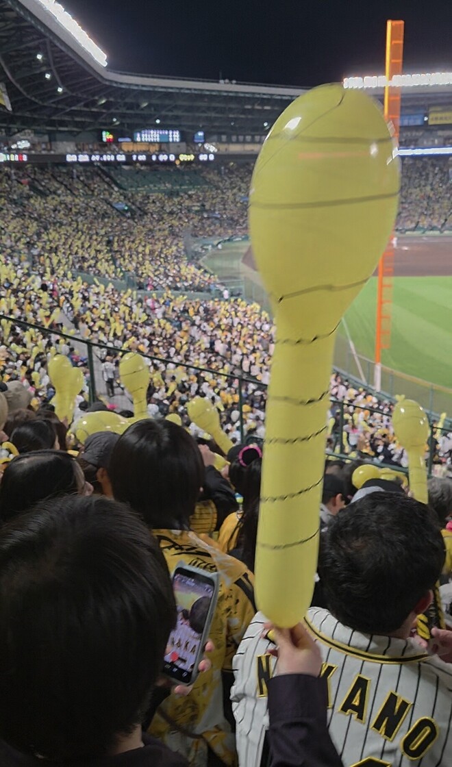 오사카 여행 자랑