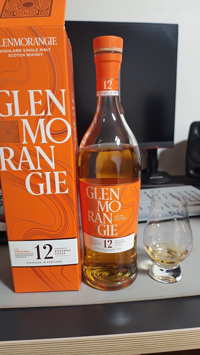 똥못띠리 한잔합니다