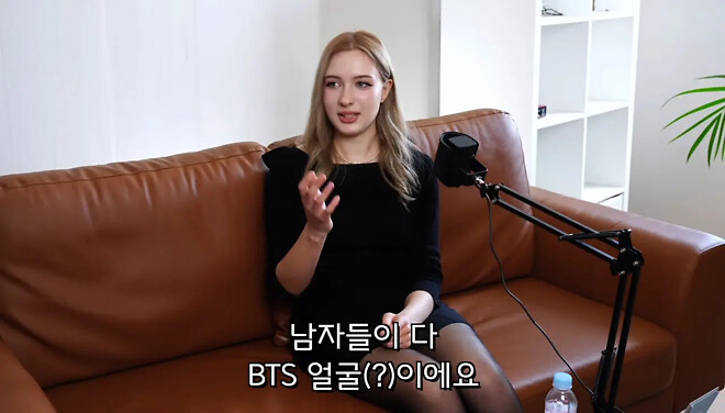 독일 눈나가 말하는 한국 남자 이미지