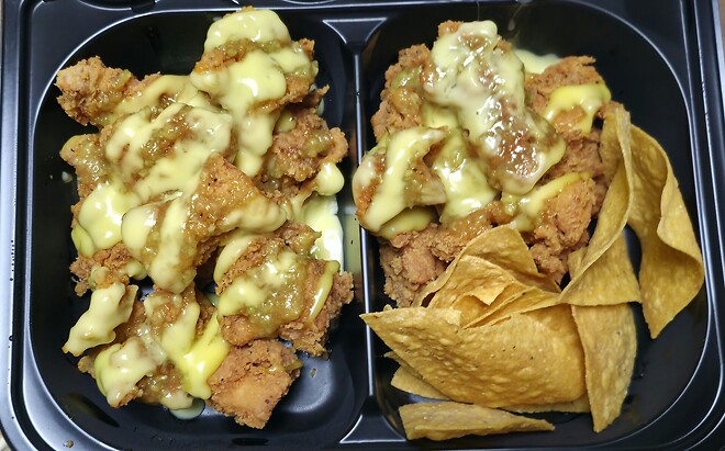 이정도 치킨이면 야식 몇 등급인지 ㅋㅋㅋㅋ