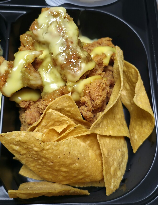 이정도 치킨이면 야식 몇 등급인지 ㅋㅋㅋㅋ