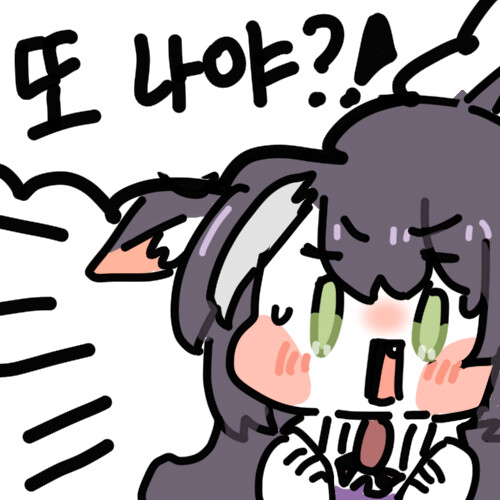 요즘들어 꼴보기 싫은 사람 많아지는게 늙는다는 증거인 듯