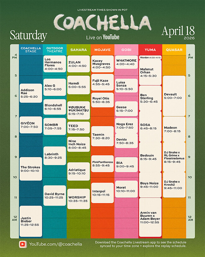 (유튜브 라이브) 코첼라 2주차 - 11시 30분 샤이니 태민
