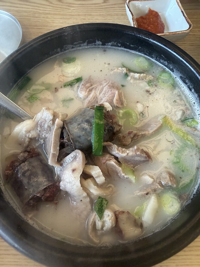 아침 먹었습니다