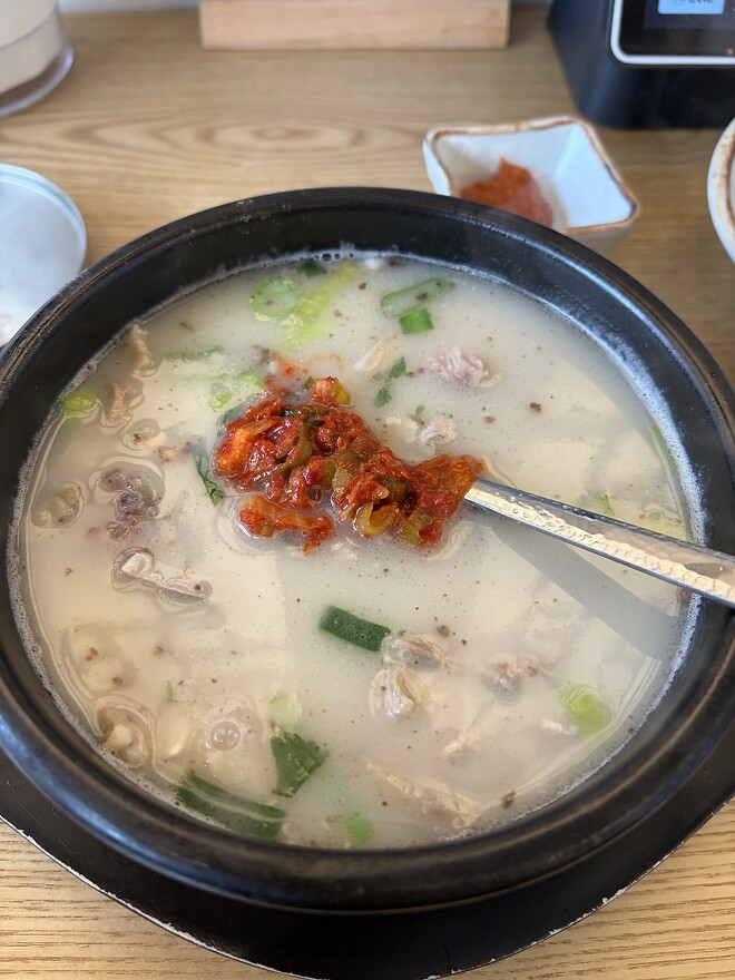 아침 먹었습니다