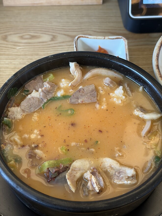 아침 먹었습니다