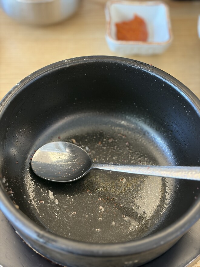 아침 먹었습니다