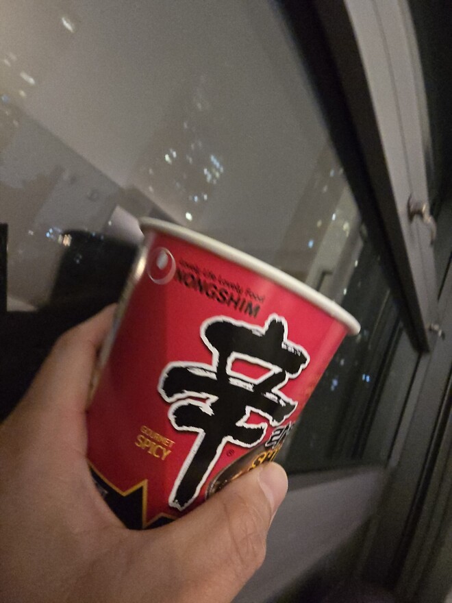 억까도 이런 억까가...