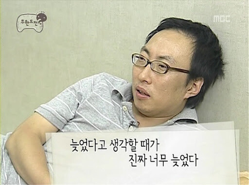 여자들은 번호 많이들 따이나요..?