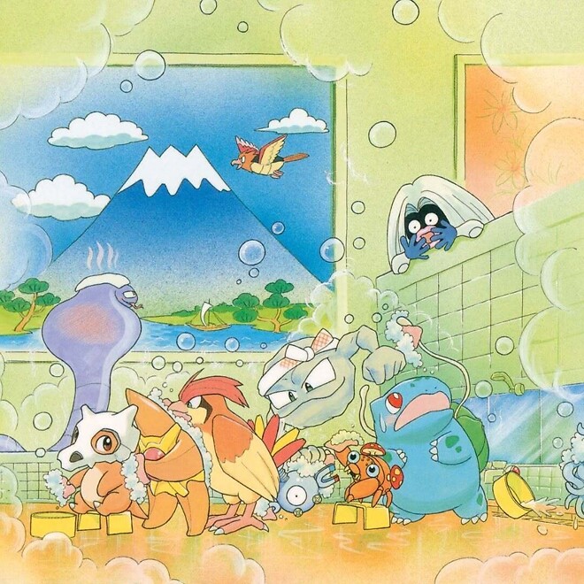 [포켓몬] You&amp;#039;re a star