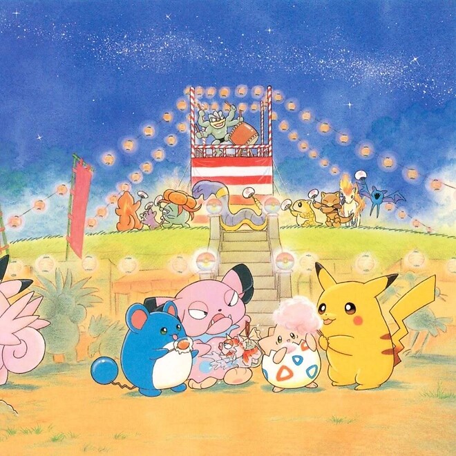 [포켓몬] You&amp;#039;re a star