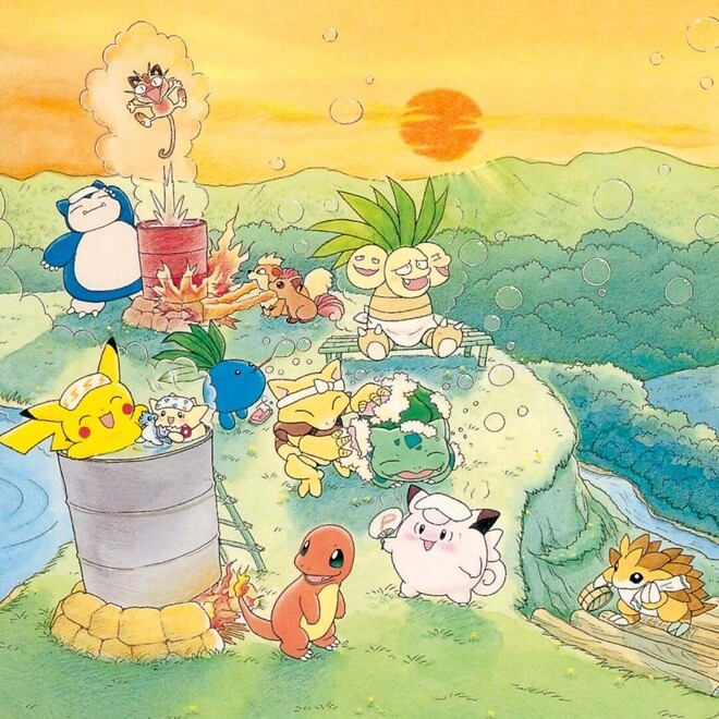 [포켓몬] You&amp;#039;re a star