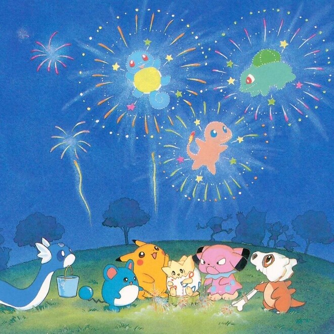 [포켓몬] You&amp;#039;re a star