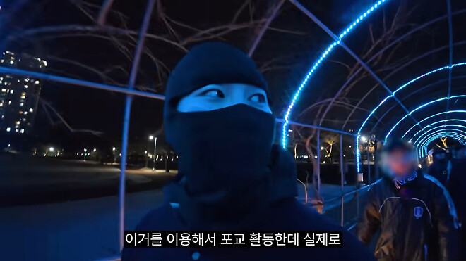 (공감도전) 길거리에서 사이비 제일 빡치는 경우