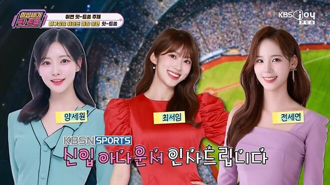 4월 17일자 20세기 힛트송 정주행 중입니다.JGP