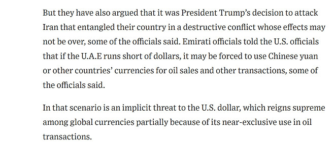 UAE가 미국에 보내는 메시지