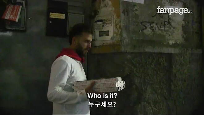 이탈리아에서 실수인척 파인애플 피자 배달하기.jpg