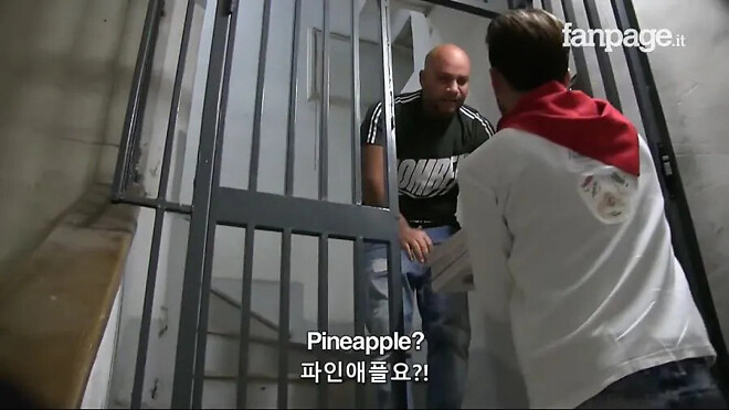 이탈리아에서 실수인척 파인애플 피자 배달하기.jpg