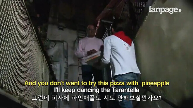이탈리아에서 실수인척 파인애플 피자 배달하기.jpg