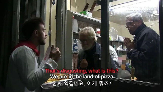 이탈리아에서 실수인척 파인애플 피자 배달하기.jpg