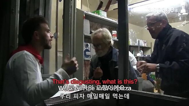 이탈리아에서 실수인척 파인애플 피자 배달하기.jpg