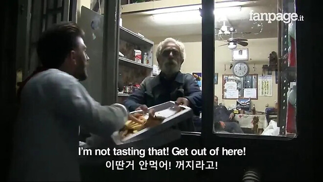 이탈리아에서 실수인척 파인애플 피자 배달하기.jpg