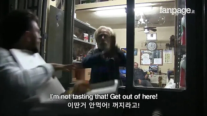 이탈리아에서 실수인척 파인애플 피자 배달하기.jpg