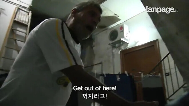 이탈리아에서 실수인척 파인애플 피자 배달하기.jpg