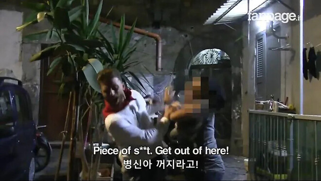 이탈리아에서 실수인척 파인애플 피자 배달하기.jpg