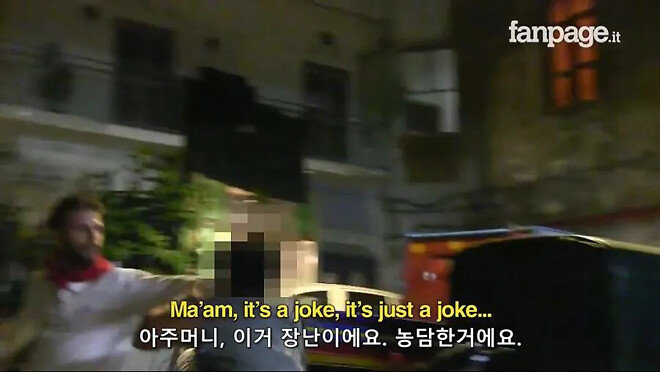 이탈리아에서 실수인척 파인애플 피자 배달하기.jpg