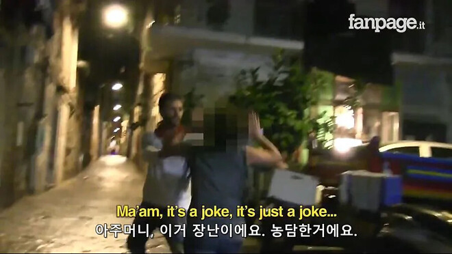 이탈리아에서 실수인척 파인애플 피자 배달하기.jpg