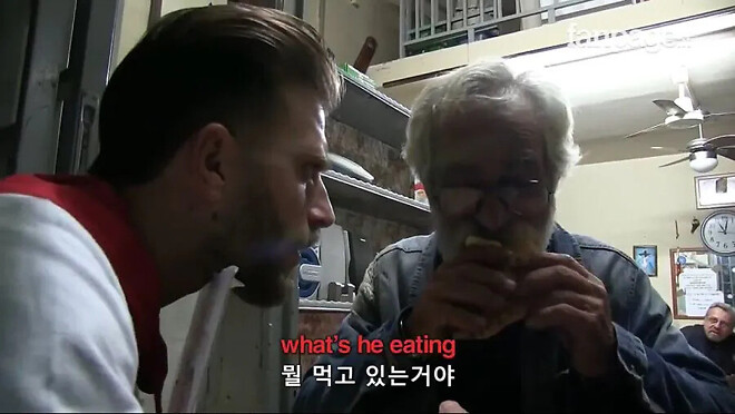 이탈리아에서 실수인척 파인애플 피자 배달하기.jpg