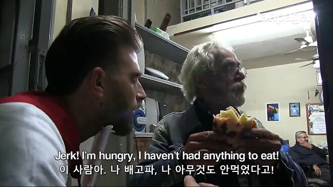 이탈리아에서 실수인척 파인애플 피자 배달하기.jpg