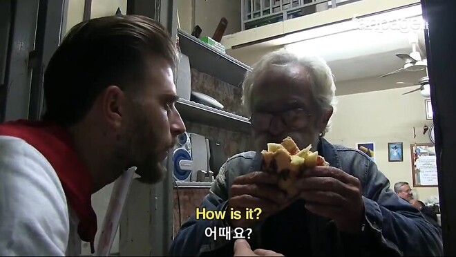 이탈리아에서 실수인척 파인애플 피자 배달하기.jpg