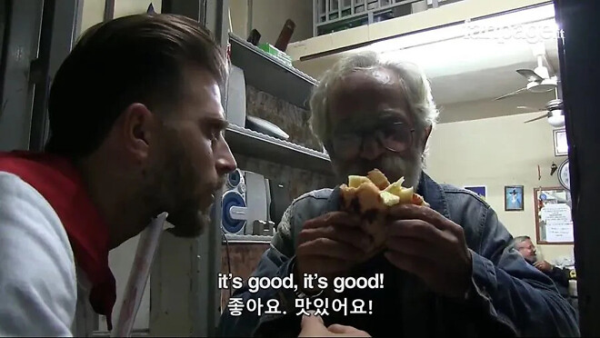 이탈리아에서 실수인척 파인애플 피자 배달하기.jpg