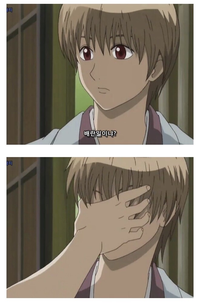 은혼 이라는 만화 재밌나요...