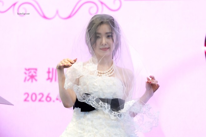 어제 아이린.jpg