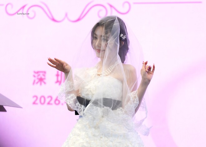 어제 아이린.jpg