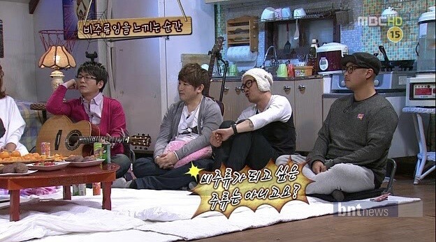 본인만의 &amp;quot;난 비주류야 킥킥&amp;quot; 모먼트 있으신가여?