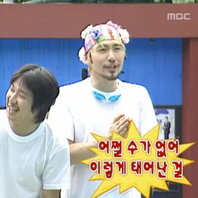 발기 전에 큰 사람은 발기 후에도 클까?