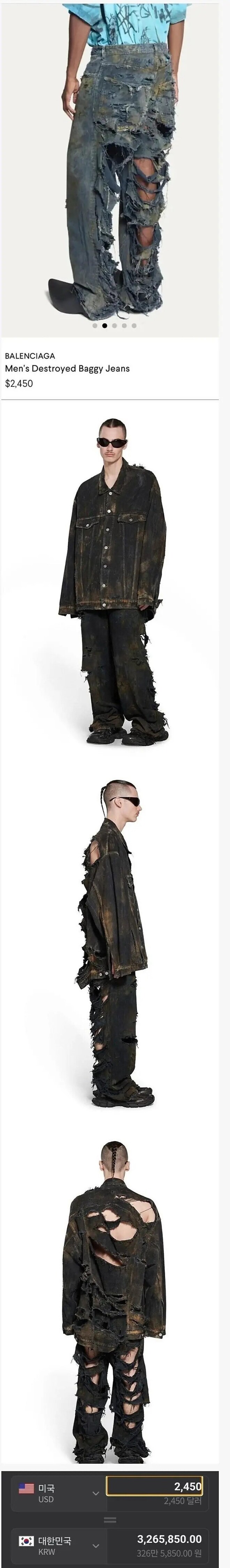 티셔츠 생긴거 만원짜리처럼 생겼는데