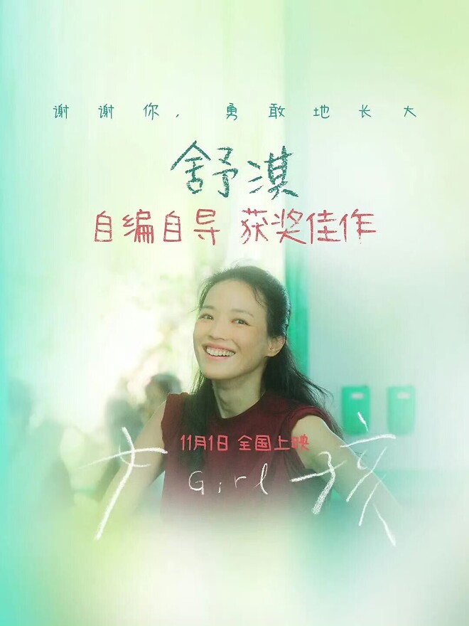 서기가 감독으로도 잘나가네여 ㄷㄷ