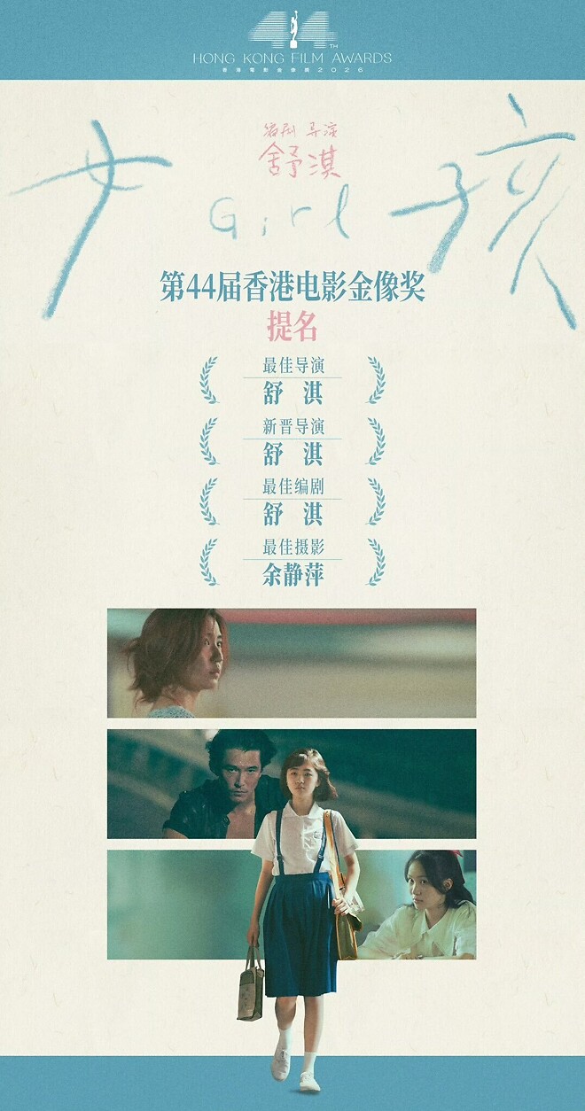 서기가 감독으로도 잘나가네여 ㄷㄷ