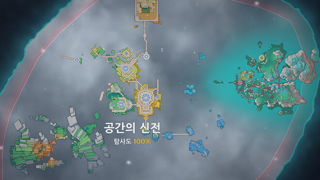 원신) 지역 다 밀었네요