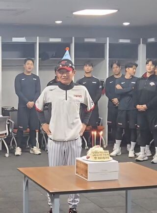 오늘 생일인 사람