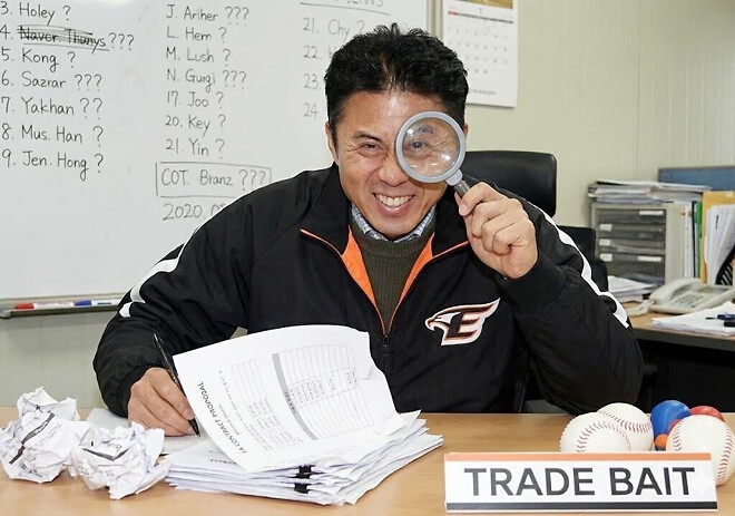 중견수 WAR 순위