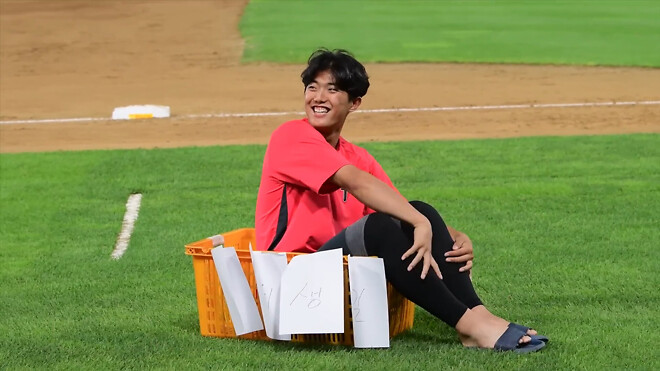 김세륙 이의리 툰..