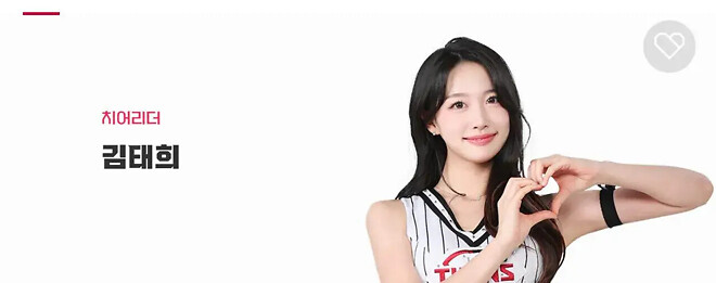 LG 신입 2005년생 김태희 치어리더.mp4