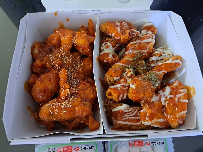 처가집 양념치킨 - 세리에매니아