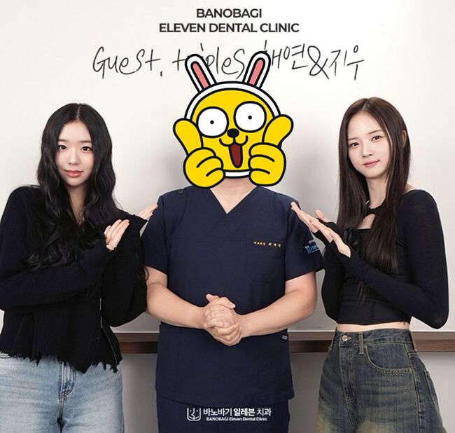 트리플S)김채연&이지우.jpg - 세리에매니아